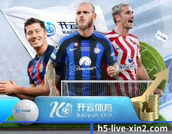 新2网址的故事 - 体育资讯内容服务