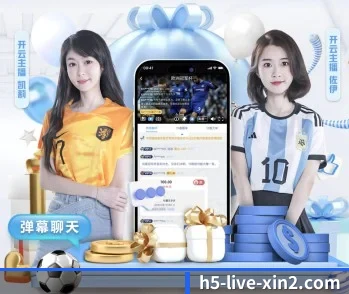 新2网址的故事 - 体育资讯内容服务
