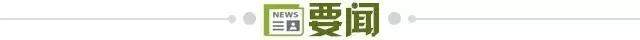新2网址-【早报】老乡开门啊!是我,劫富济贫的利物浦