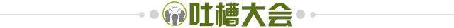 新2网址-【早报】老乡开门啊!是我,劫富济贫的利物浦