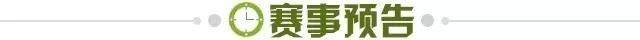 新2网址-【早报】老乡开门啊!是我,劫富济贫的利物浦