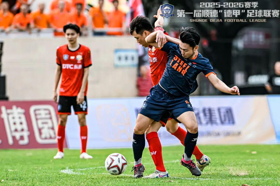 新2网址-燃爆全场！龙江6:2逆转勒流，上演顺德“德甲”最酣畅大胜