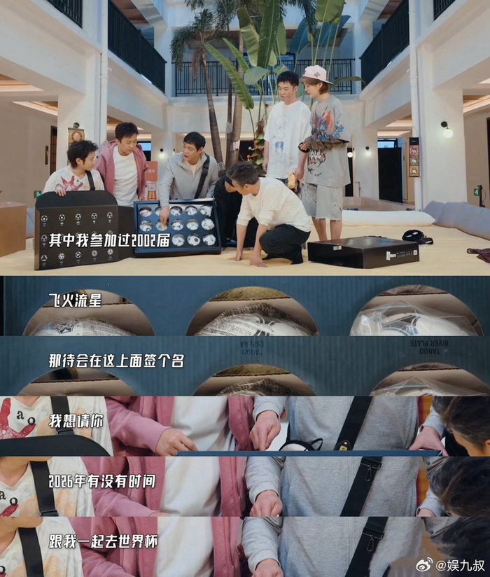 新2网址-范志毅用生活场景解读世界杯足球术语|短传|乌龙球|回见|大将军|菜市场_新浪体育_新浪新闻